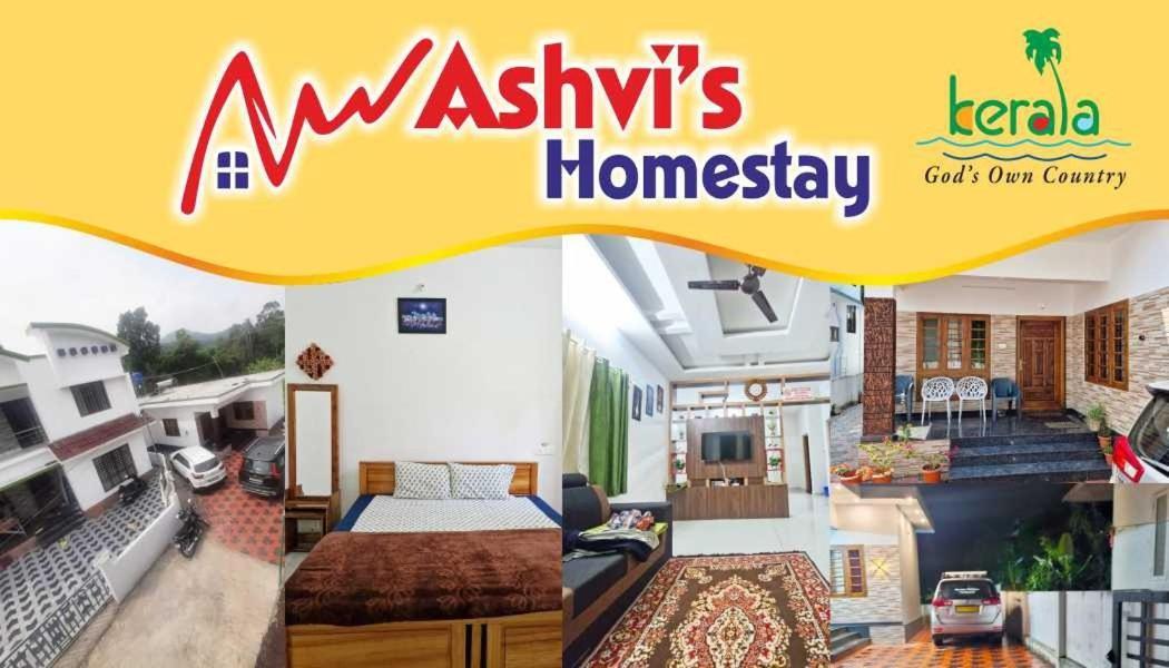 Ashvis Cottage Thekkady Zewnętrze zdjęcie